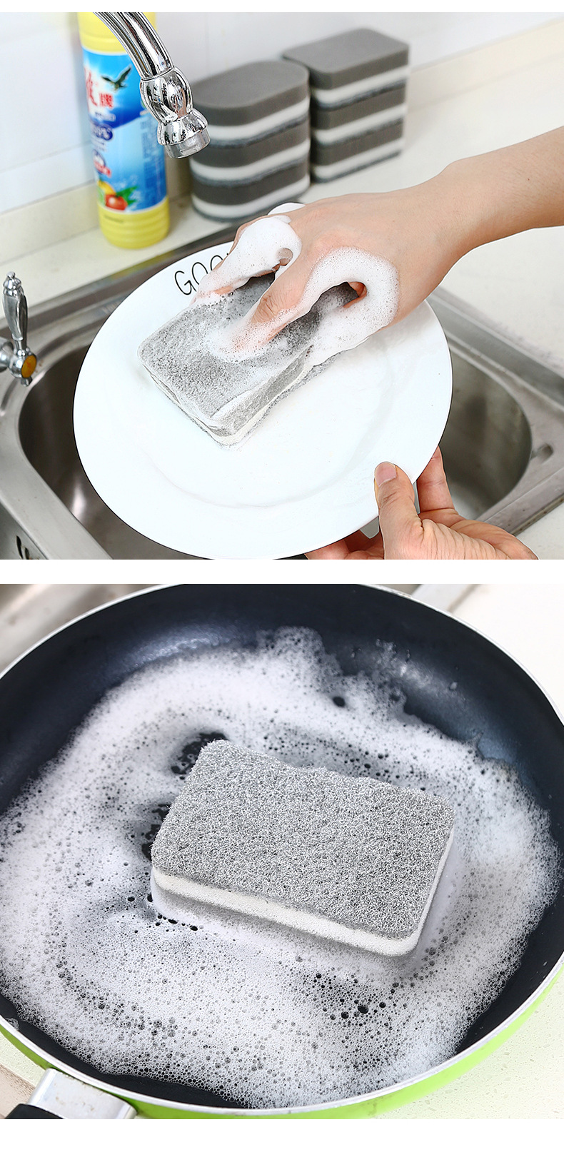 雙面海綿清潔刷 廚房必備洗碗海綿百潔布 雙面洗鍋刷 洗碗刷 菜瓜布