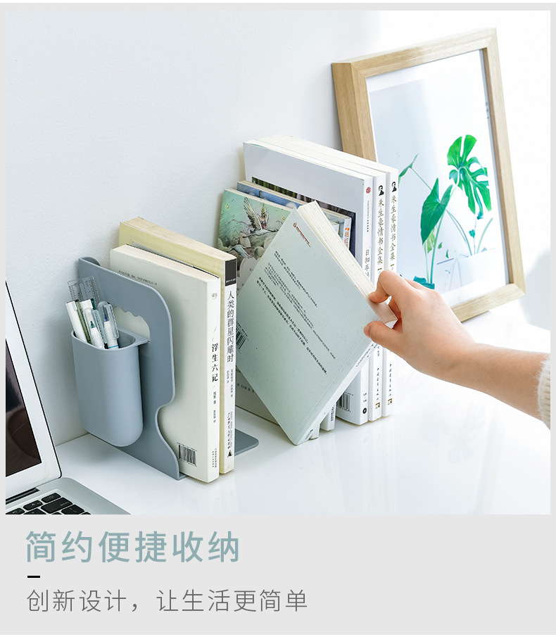 創意伸縮式書架 書桌必備伸縮整理置物架 辦公室書桌必備書架筆筒