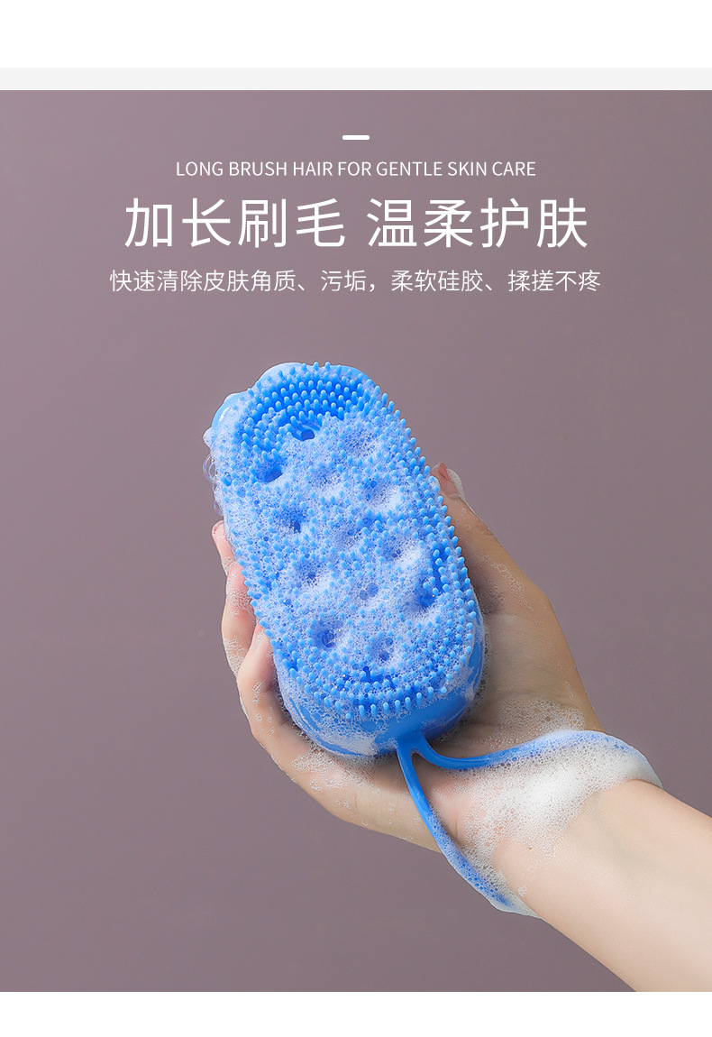 矽膠雙面洗澡刷 可愛造型矽膠搓澡神器 沐浴搓背海綿洗澡刷