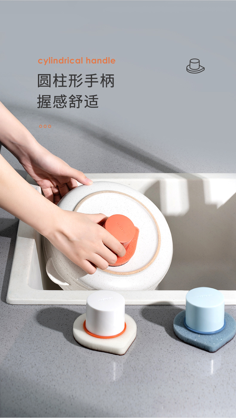 水滴造型金鋼砂海綿刷 創意浴室廚房必備清潔神器 多功能清潔刷