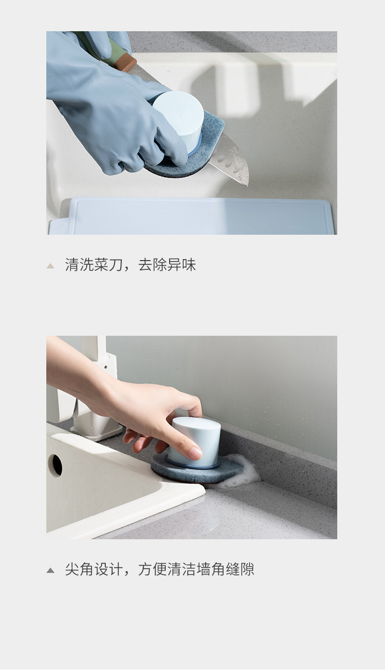 水滴造型金鋼砂海綿刷 創意浴室廚房必備清潔神器 多功能清潔刷