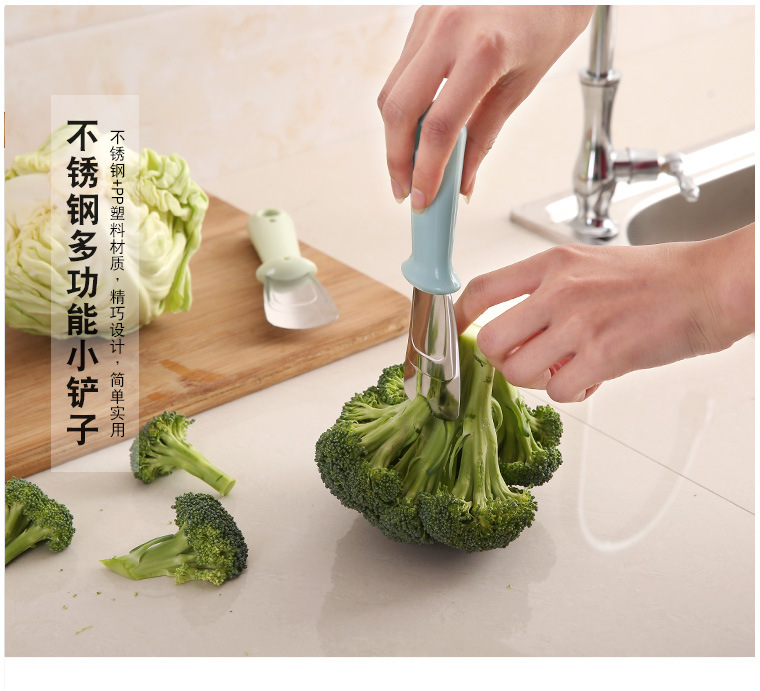 多功能不鏽鋼小鏟子 創意冰箱除冰鏟 創意切菜器 多用途小鏟子