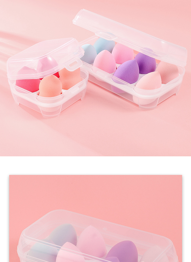 透明美妝蛋收納盒 創意4格8格保鮮盒 塑膠雞蛋收納盒 卡片首飾盒