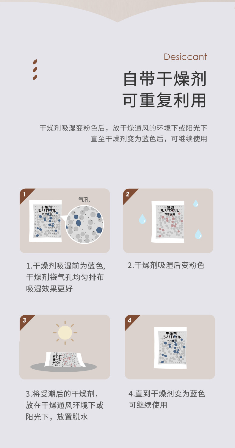 分隔五穀雜糧收納罐 透明廚房密封罐 食品儲物罐 廚房必備保鮮罐