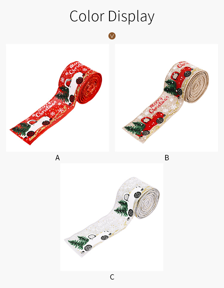 豪貝創意新款圣誕節裝飾用品彩色汽車印花絲帶圣誕樹裝飾彩帶彩條