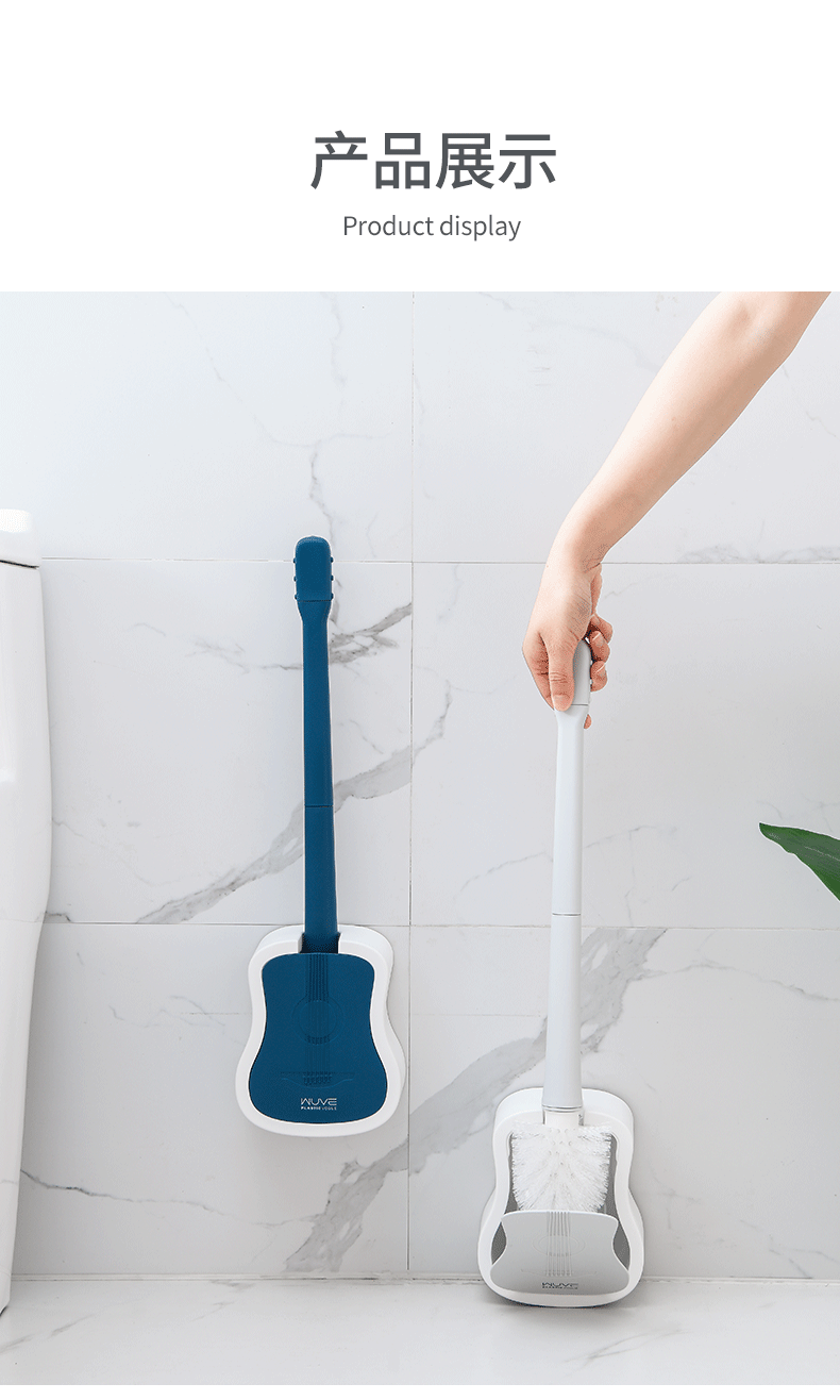 創意吉他造型馬桶刷 壁掛式廁所清潔刷 浴室必備馬桶清潔刷