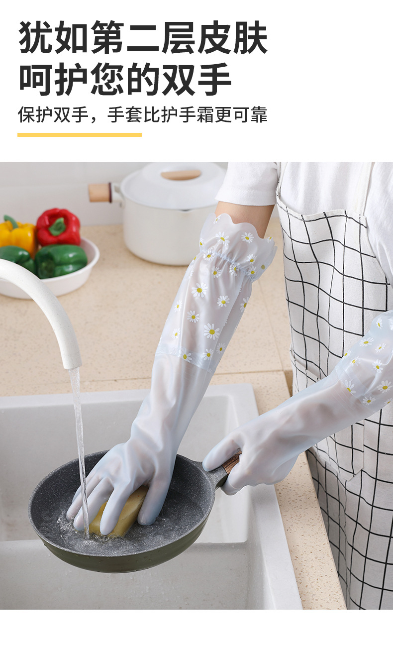 小花圖案加長廚房保暖手套 耐用防水橡膠絨毛手套 家務加絨廚房手套
