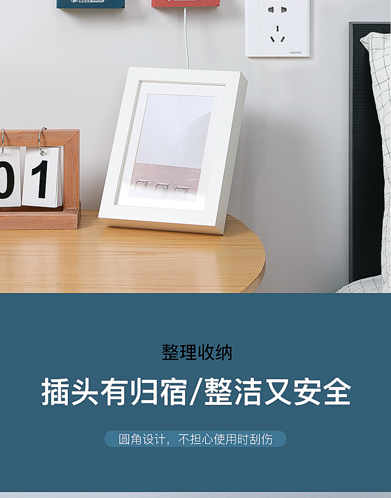 簡約電源插頭固定器 多功能手機充電支架 創意壁掛式插頭收納架