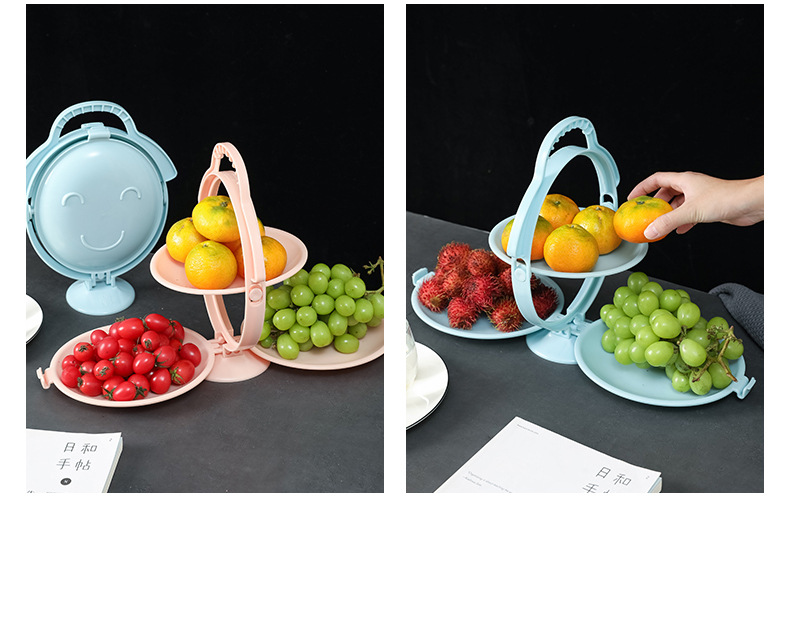 多層可折疊笑臉水果盤 創意零食糖果糕點盤 省空間多功能摺疊盤