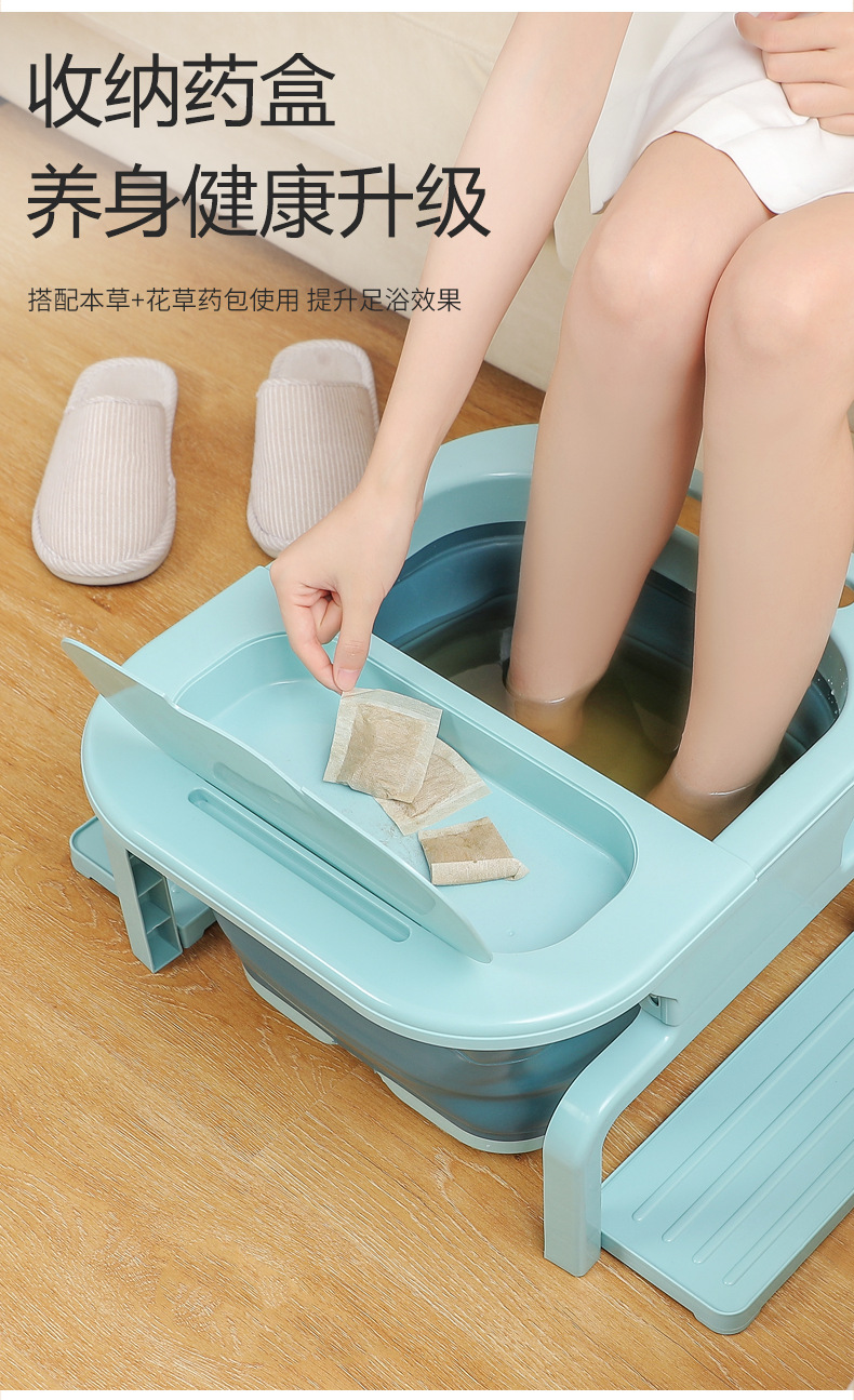 多功能可折疊泡腳桶 滾輪按摩洗腳盆 冬季必備養生驅寒足浴桶