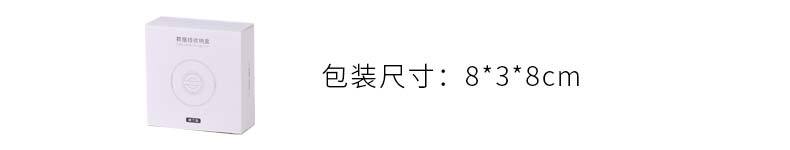 圓形可旋轉充電線整理盒 創意耳機繞線器 充電線保護套收納盒