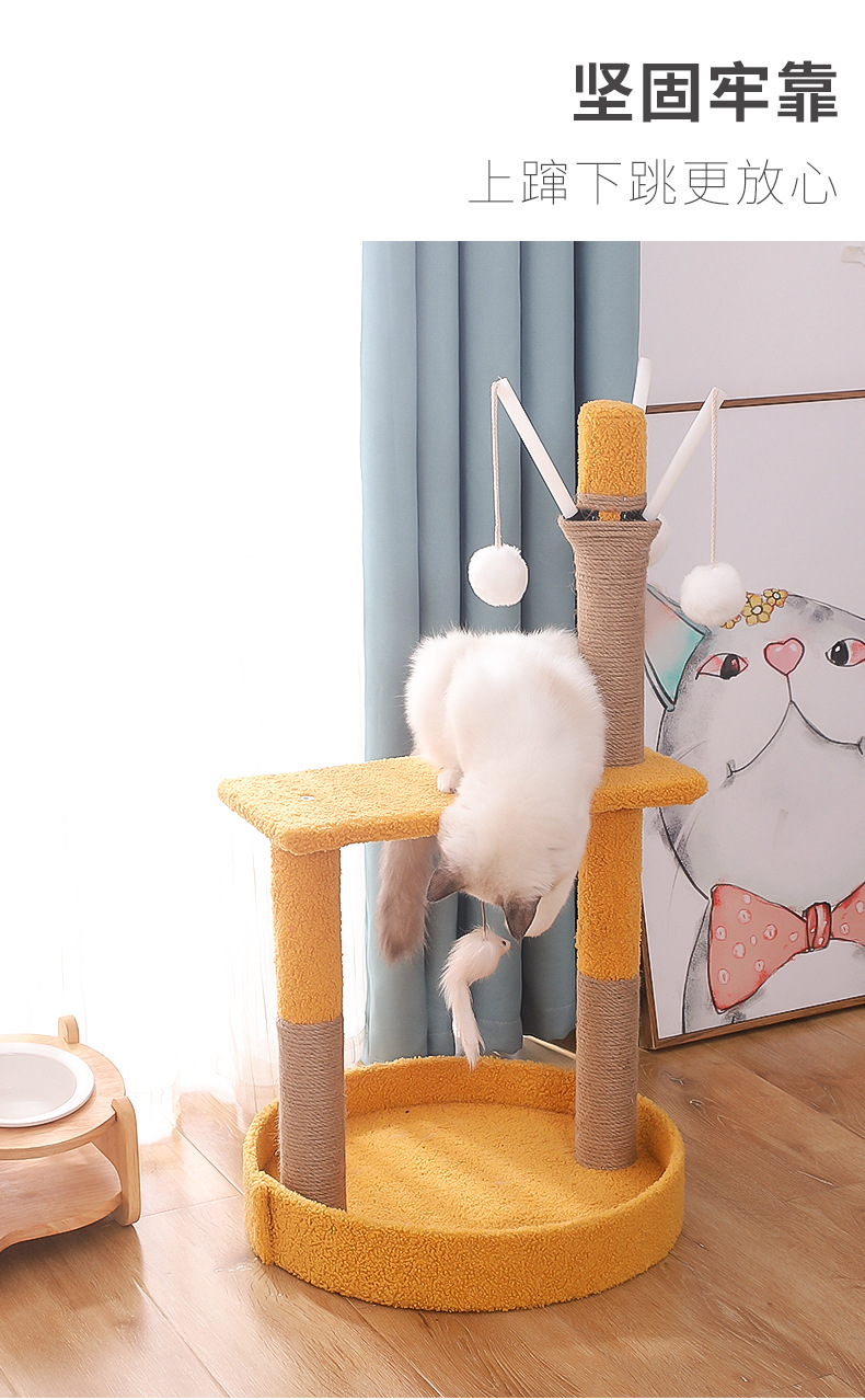 創意多色貓跳台 多款造型實木貓咪跳台 寵物窩 貓咪娛樂跳台