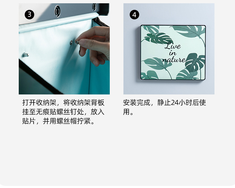 浴室大容量防水收納盒 可折疊防水收納架 創意壁畫摺疊收納架