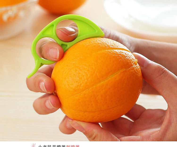 創意老鼠造型剝橙器 迷你剝皮器 外出必備水果剝皮器