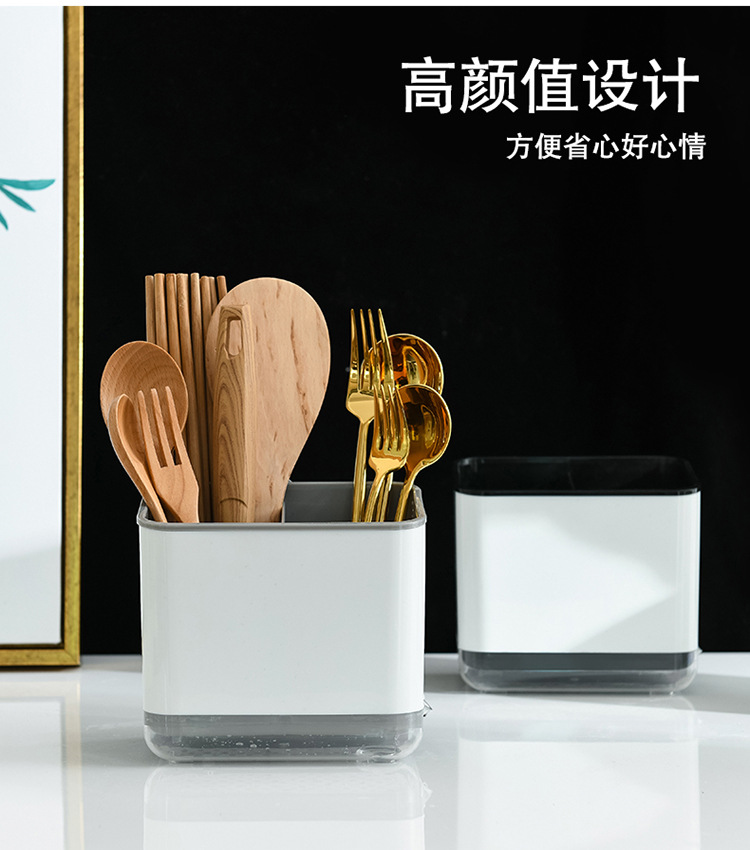 廚房大容量瀝水餐具收納筒 居家必備多功能收納筒 筷子餐具置物桶