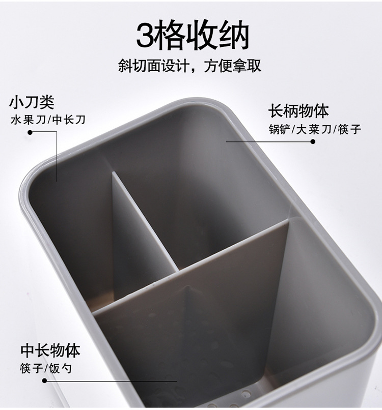 廚房大容量瀝水餐具收納筒 居家必備多功能收納筒 筷子餐具置物桶
