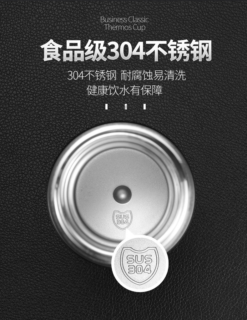 304不鏽鋼智能顯示溫度保溫杯 LED觸控顯示溫度隨身保溫瓶 450ml保溫杯