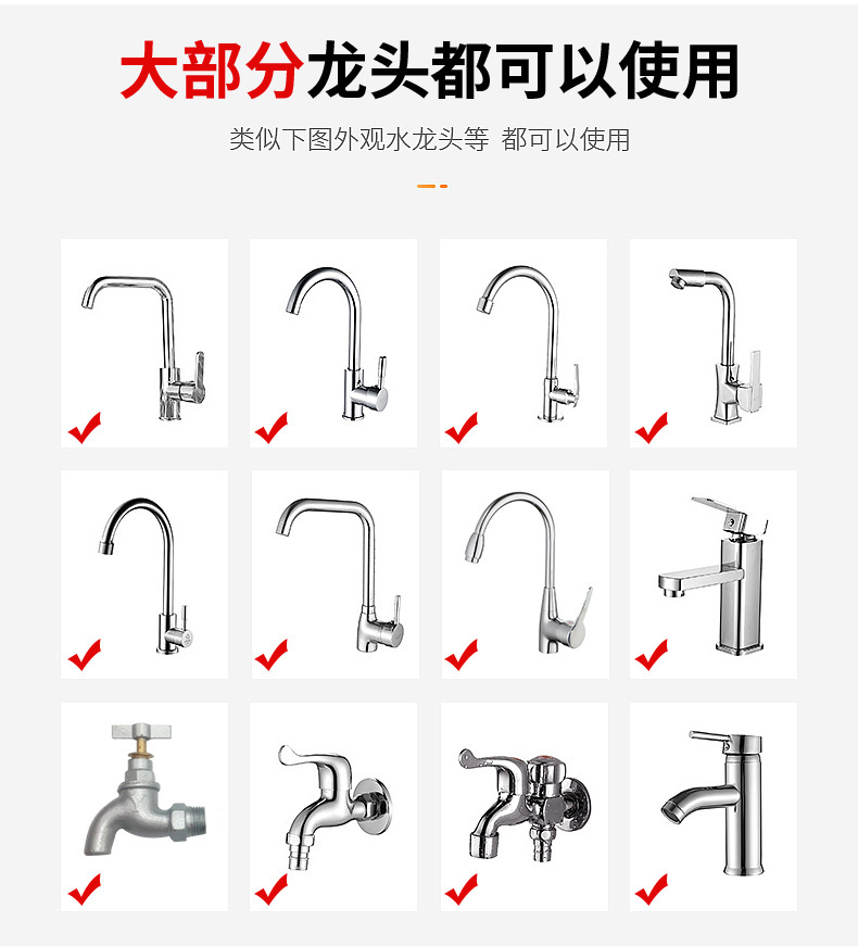 省水水龍頭過濾起泡器 省水加壓水龍頭 廚房必備過濾水嘴