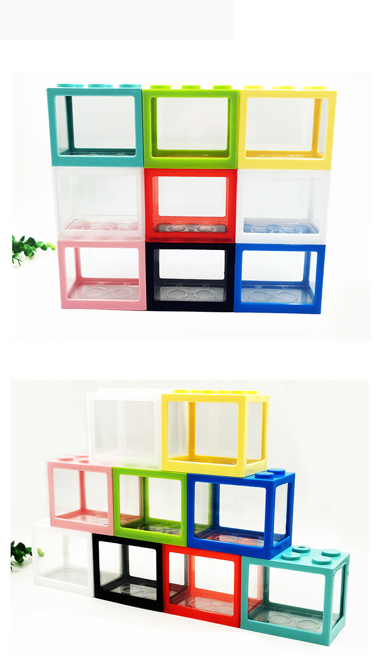 迷你寵物飼養盒 創意可疊加積木小魚缸 寵物生態盒