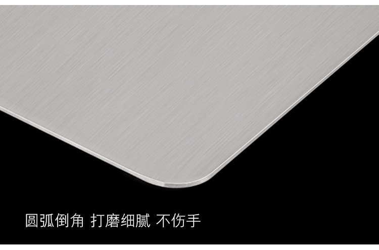 304不鏽鋼砧板 居家必備防霉切菜板 多功能不鏽鋼揉麵板