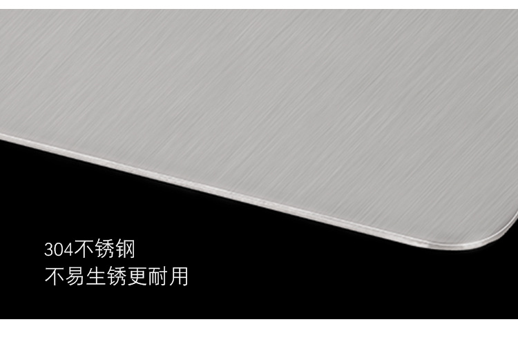 304不鏽鋼砧板 居家必備防霉切菜板 多功能不鏽鋼揉麵板