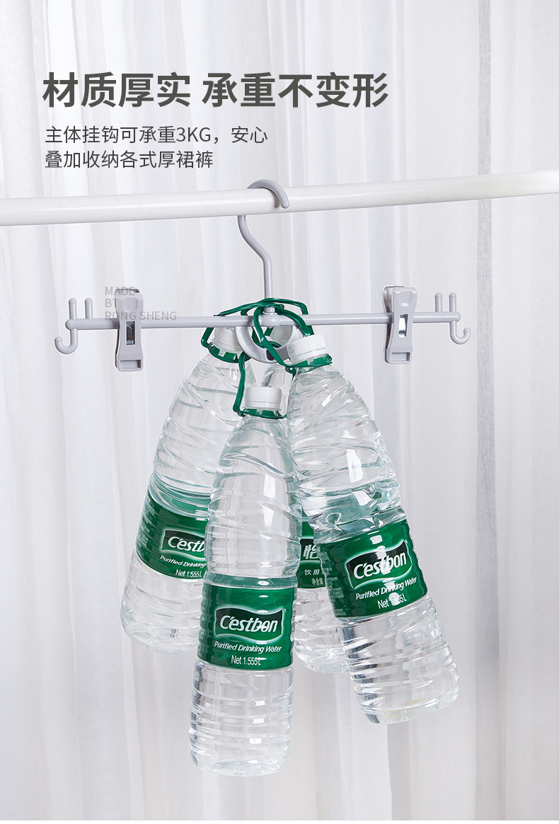 旋轉雙夾塑膠衣架 創意連掛防風褲架 居家必備晾曬架 曬衣架