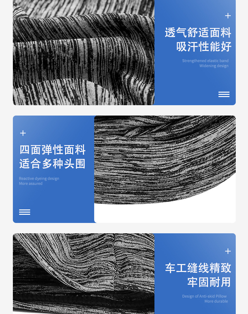 防曬冰絲涼感面罩 機車族必備透氣掛耳式面罩 夏季必備速乾頭套