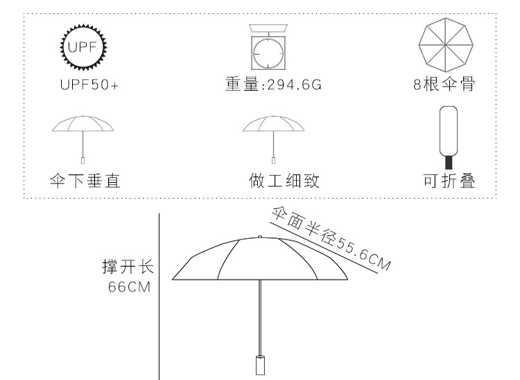 可愛小熊摺疊雨傘 黑膠遮陽防曬傘 小狗晴雨傘 方便攜帶雨傘