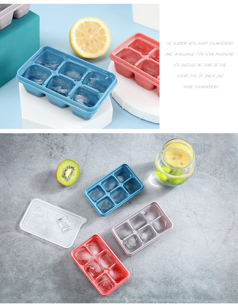 夏日必備矽膠製冰盒 矽膠附蓋子冰塊盒 六格矽膠製冰神器 3入裝