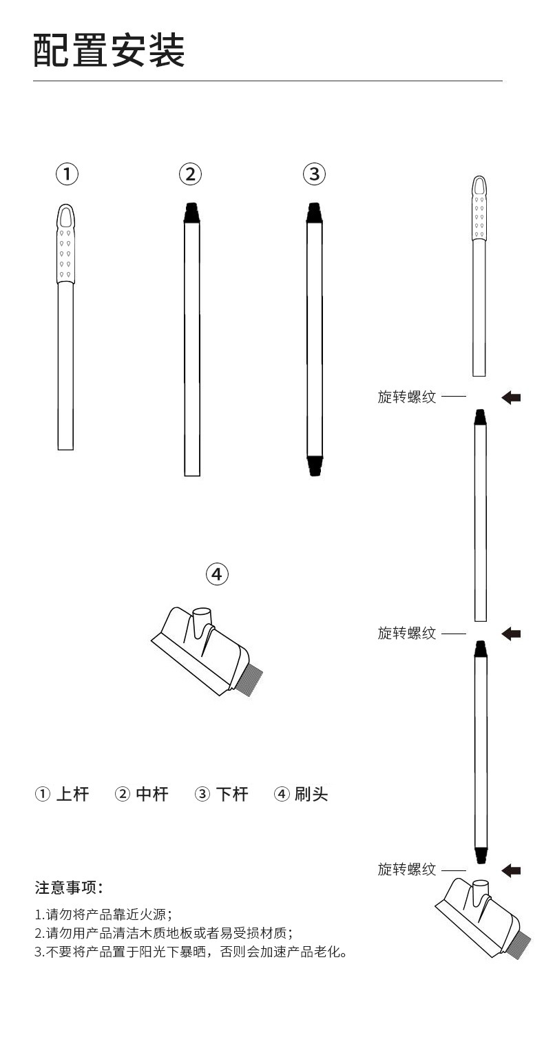 二合一地板清潔刷 長柄硬毛地板刷 浴室地板刮水器 磁磚刮水器