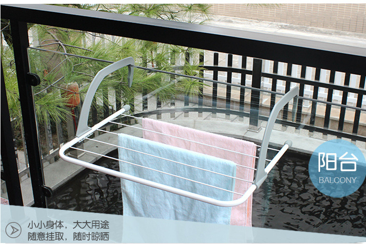 戶外伸縮摺疊曬衣架 室內陽台毛巾晾曬架 居家必備多用途曬架
