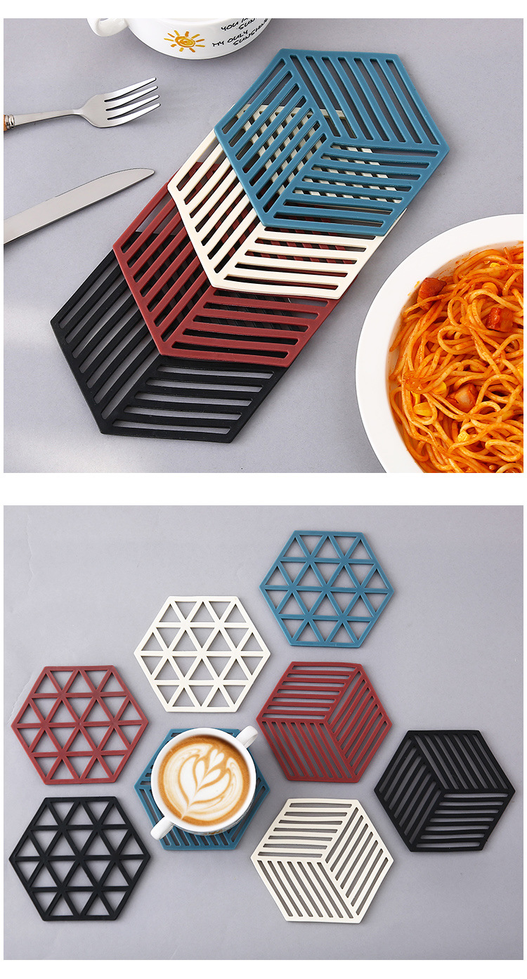 幾何造型隔熱墊 素色防燙隔熱墊 廚房必備防滑墊 防滑鏤空矽膠墊