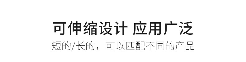 L型可伸縮收納架 創意壁掛式掛架 廚房紙巾收納架 伸縮式掛架