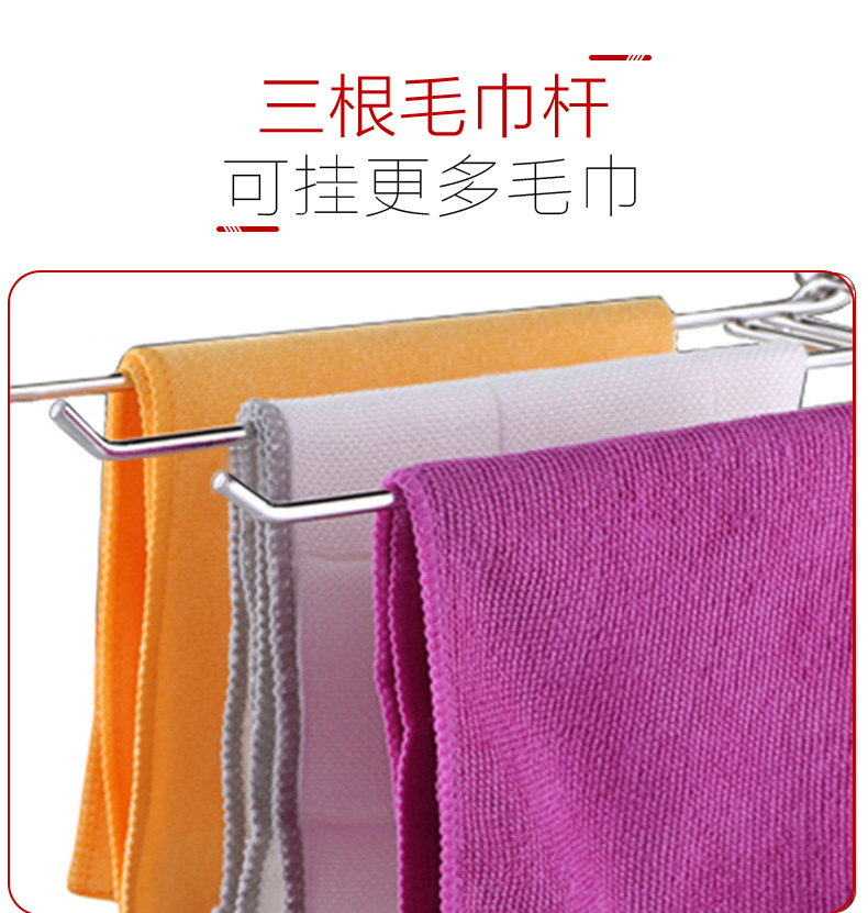 不鏽鋼摺疊毛巾架 簡易摺疊瀝水毛巾架 Z字型廚房置物架 抹布架