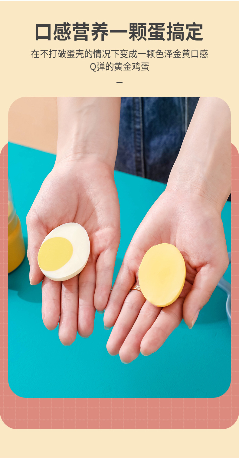 創意蛋黃蛋白混合器 旋風黃金蛋製造器 創意手動打蛋器