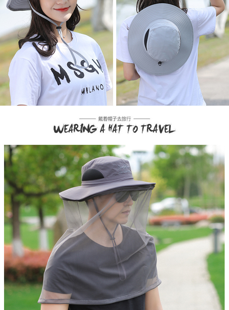 透氣防曬漁夫帽 創意面紗防蚊蟲遮陽帽 旅遊戶外防曬遮陽帽