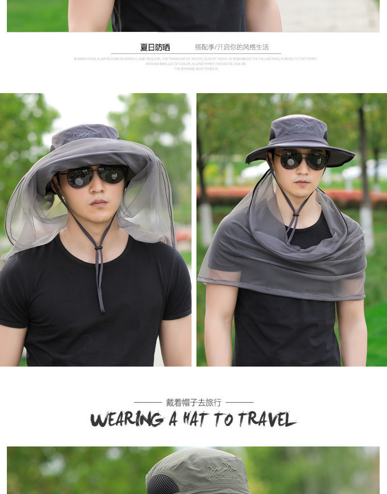 透氣防曬漁夫帽 創意面紗防蚊蟲遮陽帽 旅遊戶外防曬遮陽帽
