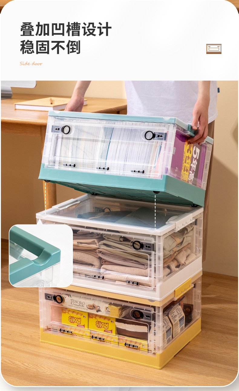 透明三開摺疊整理箱 加厚特大號塑膠滑輪收納箱 大容量衣物書籍玩具收納箱