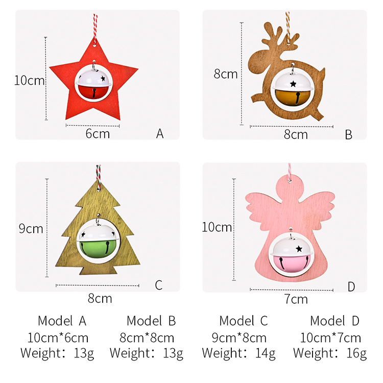聖誕節木質鈴鐺吊飾 創意聖誕樹裝飾必備鈴鐺 聖誕布置吊飾