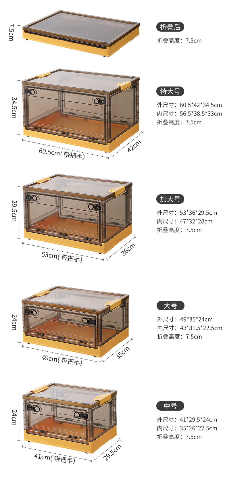 茶色三開摺疊整理箱 加厚特大號塑膠滑輪收納箱 大容量衣物書籍玩具收納箱