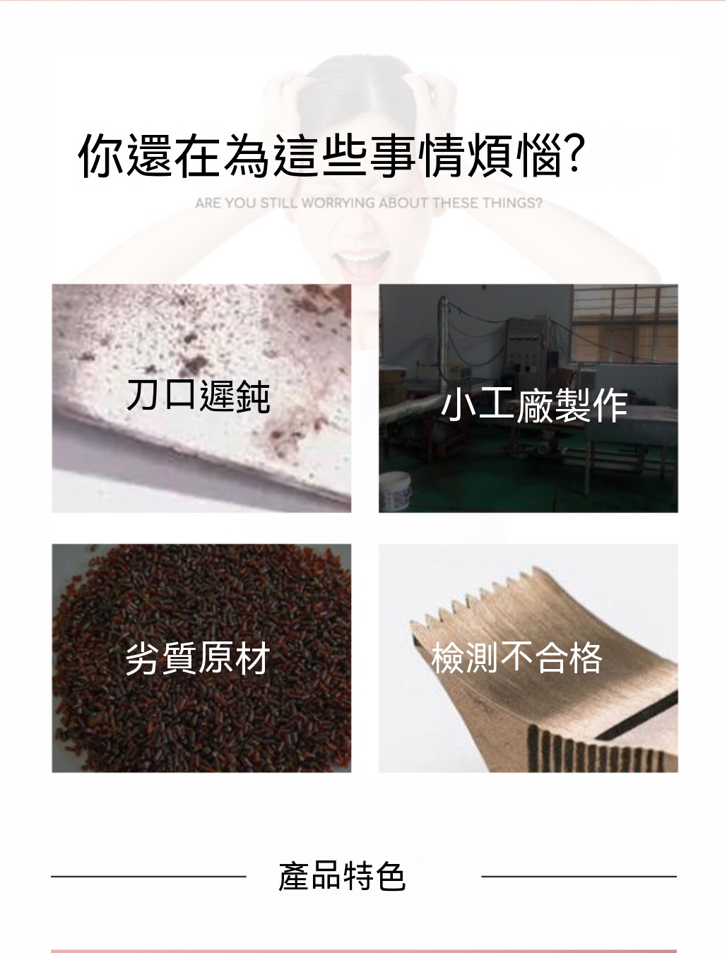 積木造型膠帶台 創意透明膠帶切割器 創意造型紙膠帶切割器