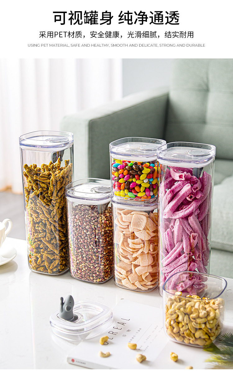 廚房透明密封罐 創意小老鼠保鮮收納盒 零食雜糧儲物罐