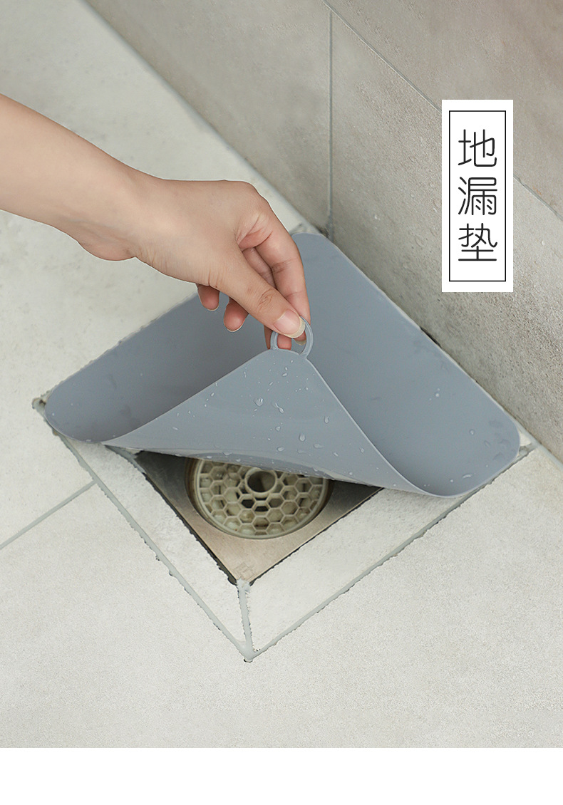 排水口防臭矽膠墊 浴室必備排水口蓋 廚房廁所矽膠防臭墊