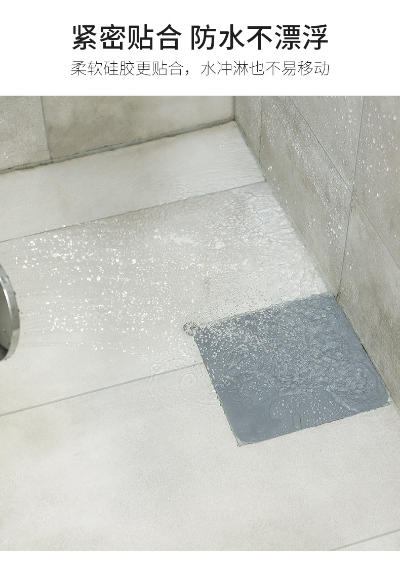 排水口防臭矽膠墊 浴室必備排水口蓋 廚房廁所矽膠防臭墊