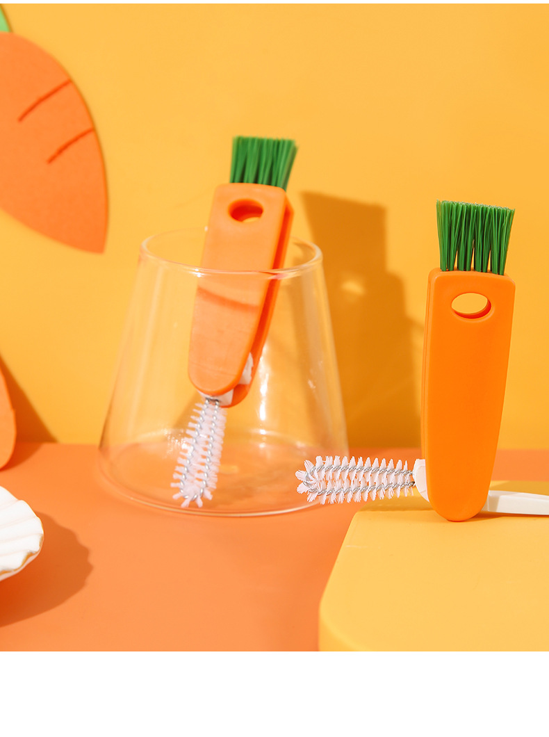 胡蘿蔔造型三合一清潔刷 多功能凹槽杯蓋縫隙刷 摺疊迷你清潔刷