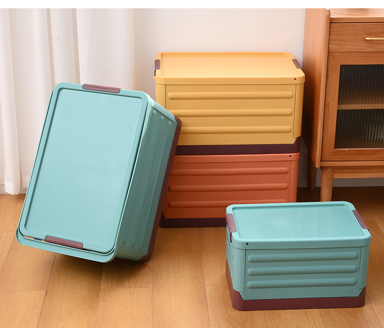 摺疊省空間收納箱 創意雙色組裝摺疊塑膠儲物箱 多功能車用置物箱