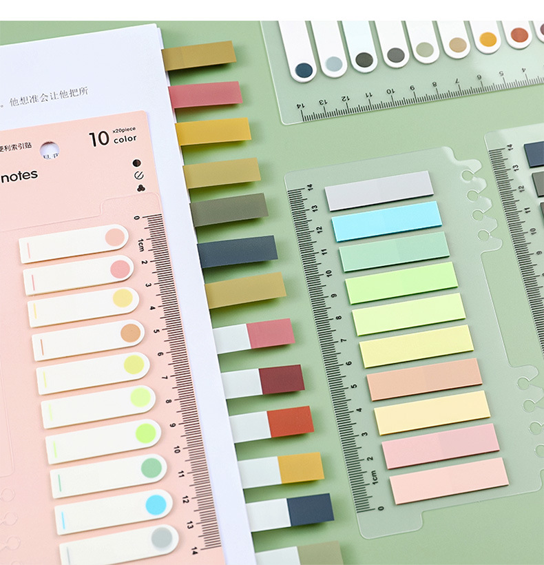 莫蘭迪多色標籤貼 透明索引貼 N次貼 便簽 書籤尺 備忘標記 