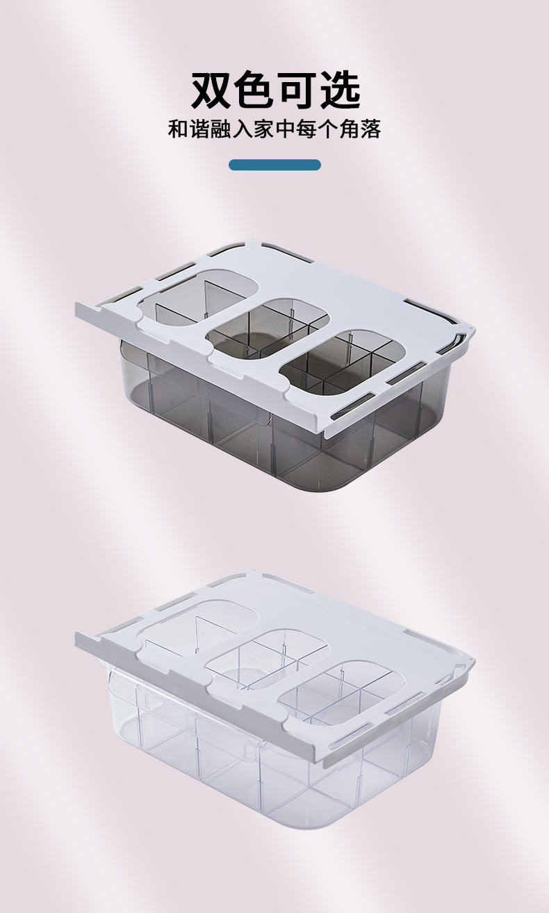 抽屜式分隔收納盒 衣櫃整理箱 多功能收納神器 內衣內褲襪子收納盒 分隔收納抽屜