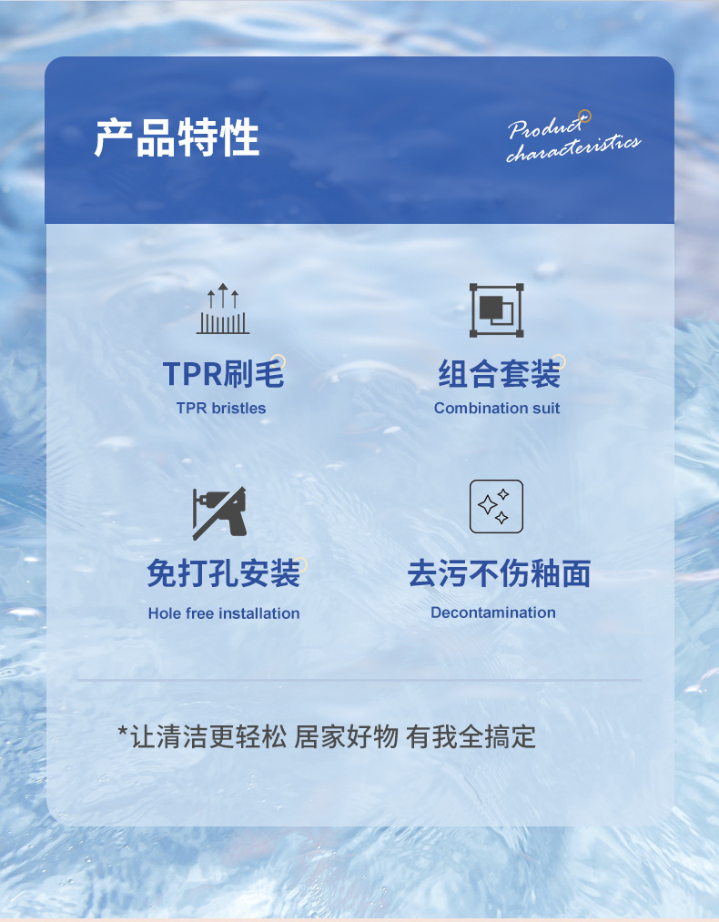 壁掛式三合一長柄馬桶刷組 浴室多功能無死角縫隙清潔刷 多功能廁所刷具組