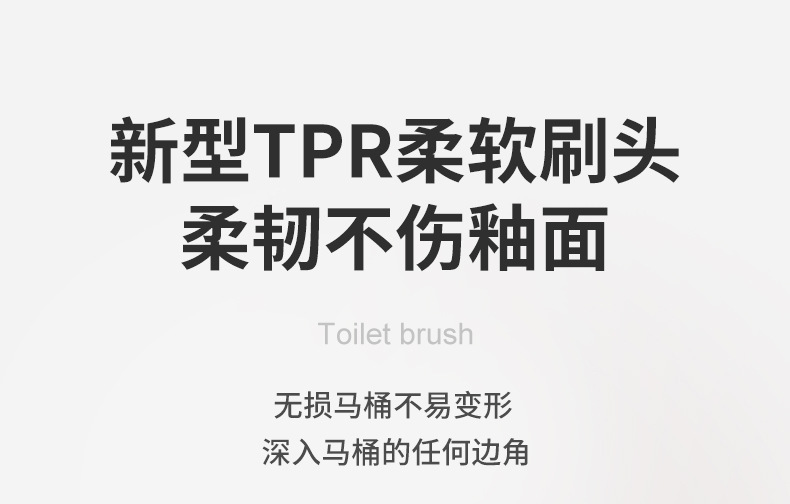 壁掛式三合一長柄馬桶刷組 浴室多功能無死角縫隙清潔刷 多功能廁所刷具組